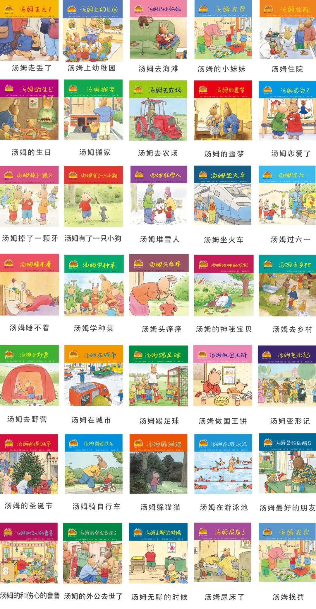 宝宝的教育启蒙,宝宝启蒙教育越早越好