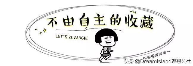 美白护肤精华排行榜前十名,护肤美白测评