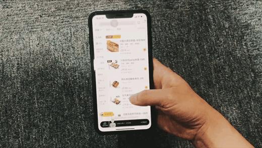 不在深圳的这七天，你水土不服了吗？