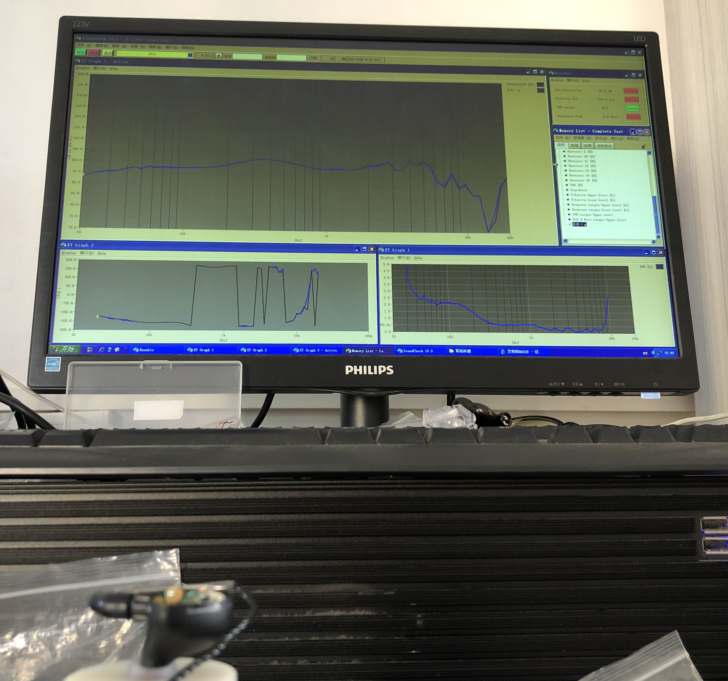 美国手工，艾利和JHROSIE动铁6单元耳机听感与偏音的拆解分析