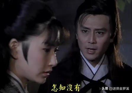 包青天之天下第一庄玉奴,裴慕文去青楼营救石玉奴片段