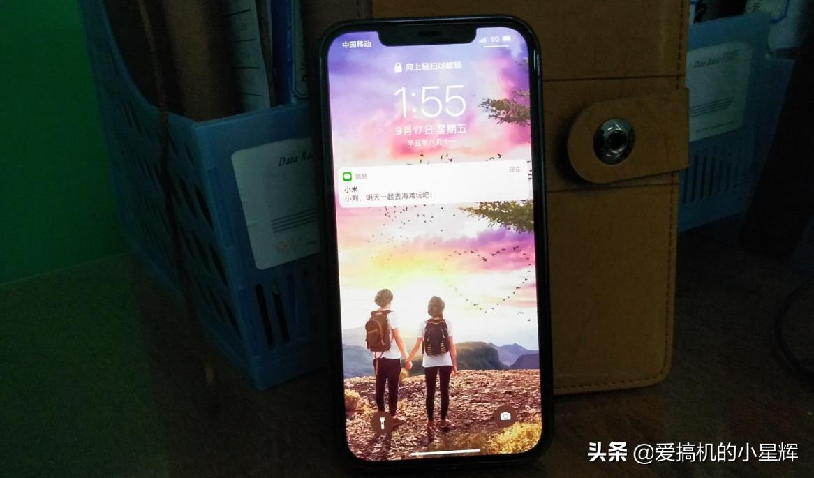 iphone怎么关闭警告消息,iphone怎么关闭消息泄露