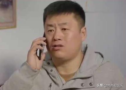 乡村爱情搞笑片段宋晓峰被打作诗,宋晓峰乡村爱情经典场面