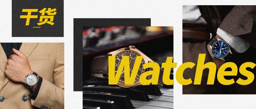 如何挑选一款适合自己的智能手表,怎样挑选一个好的智能手表