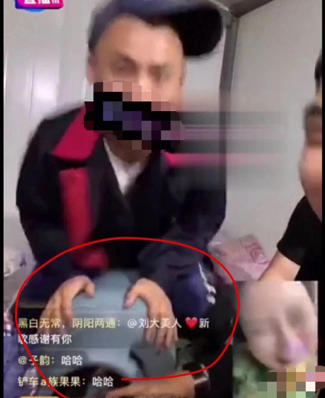 小辉刘大美连麦,小辉跟刘大美