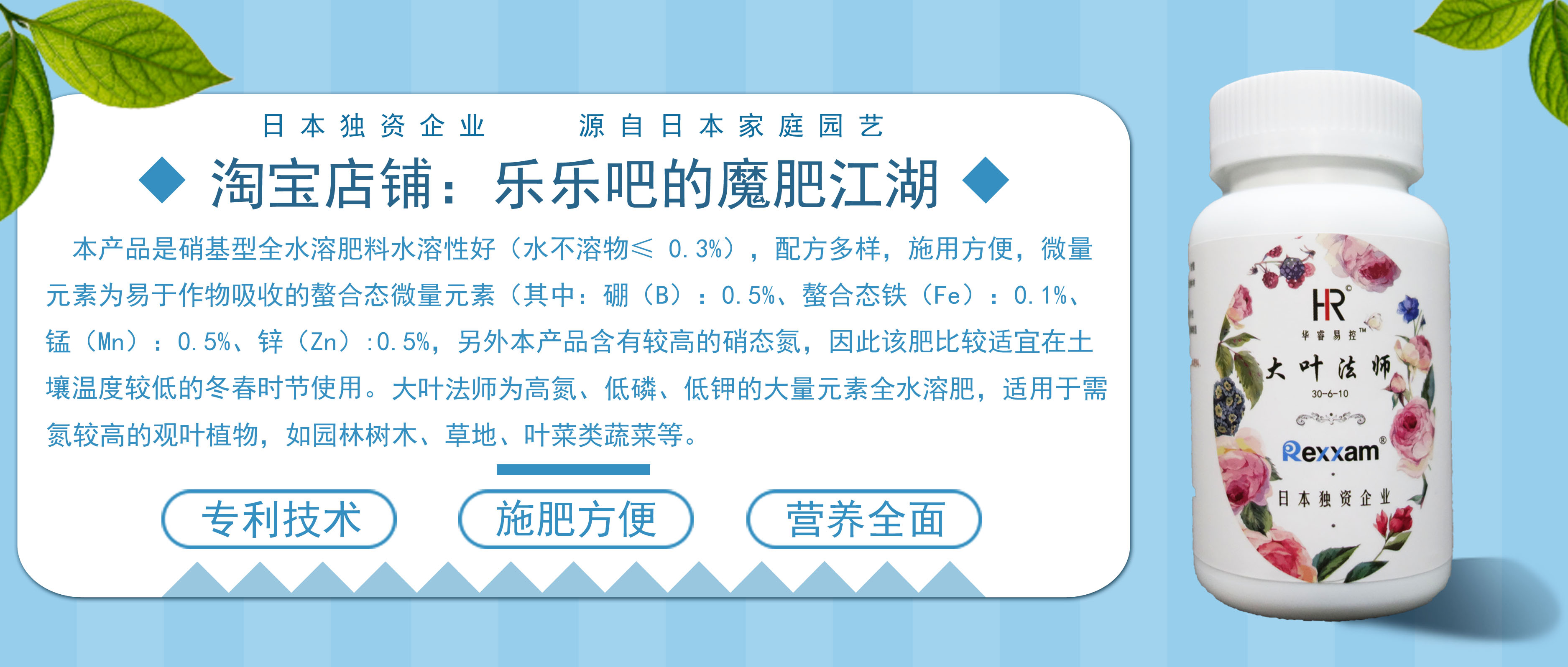 花叶子冒水珠怎么养,花叶子哗哗掉