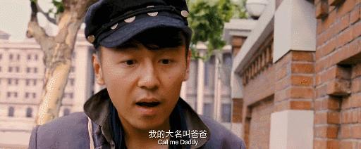 都是天降紫薇星，谁能在贵圈火一辈子？