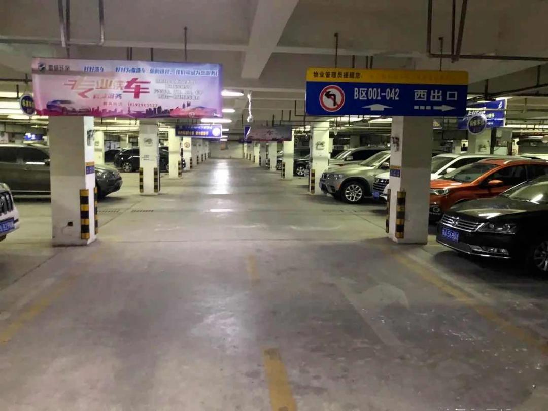 小伙巨资买56个车位被骗,44个车位反被骗7万