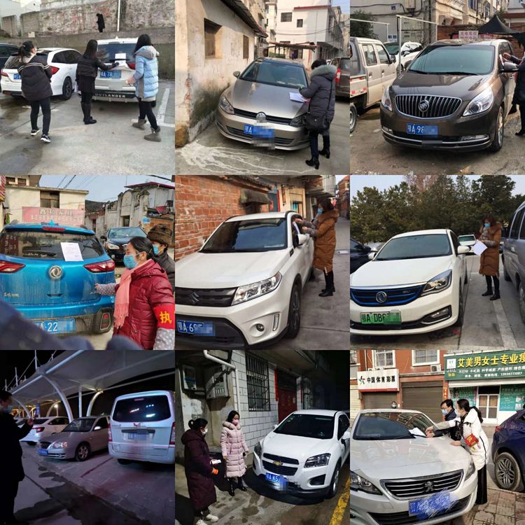 网格化管理打通城区防疫最后一公里