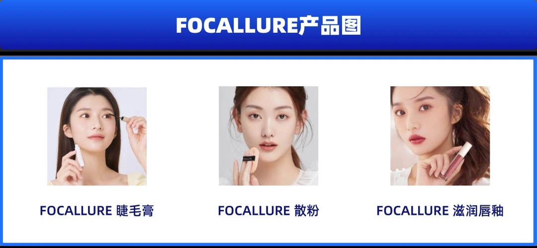 韩流周边店铺,韩流周边销量