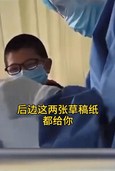 方舱医院小朋友,小朋友在方舱医院