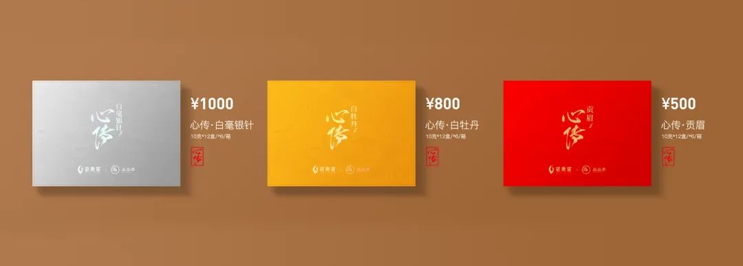 “香伴成长共创美好”丨2021品品香经销商年会盛典