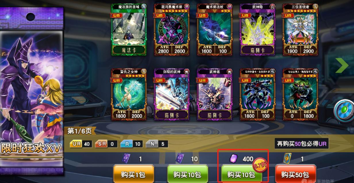 顶级游戏ip有哪些,顶级ip