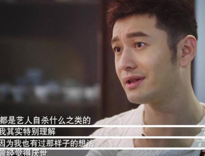 杨颖怼郭麒麟自己10年前就很火，从嫩模到顶流杨颖的上位史不简单