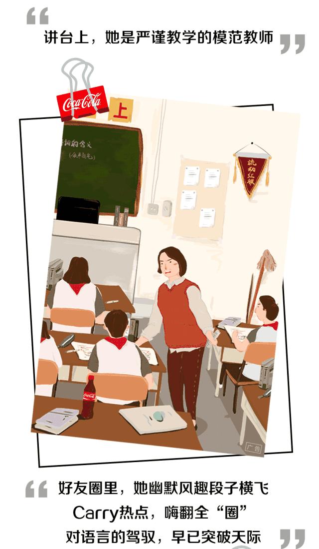 教师节营销策划活动内容怎么写,教师节促销营销方案