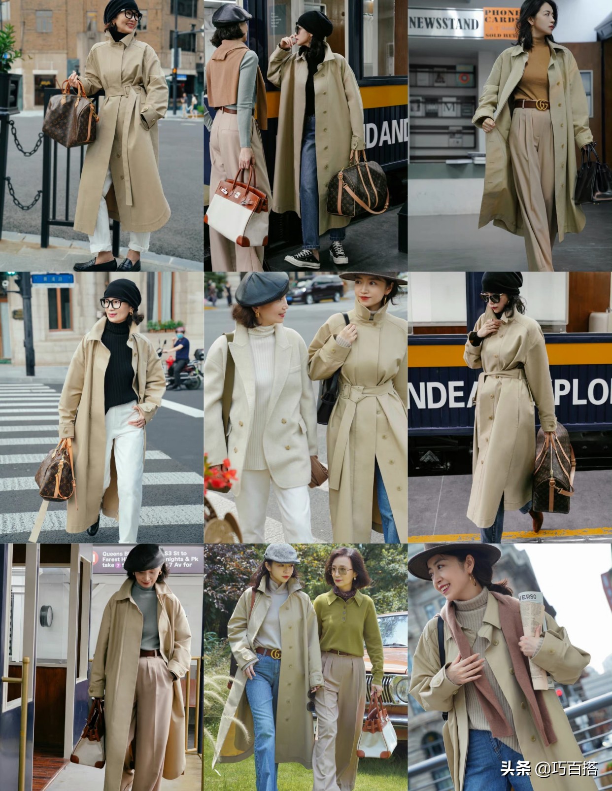 风衣是永不过时的时尚,选择一件适合自己的风衣