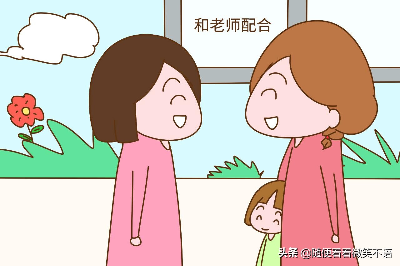 成绩太差去补习有用吗,成绩考太差了怎么跟补习班老师说