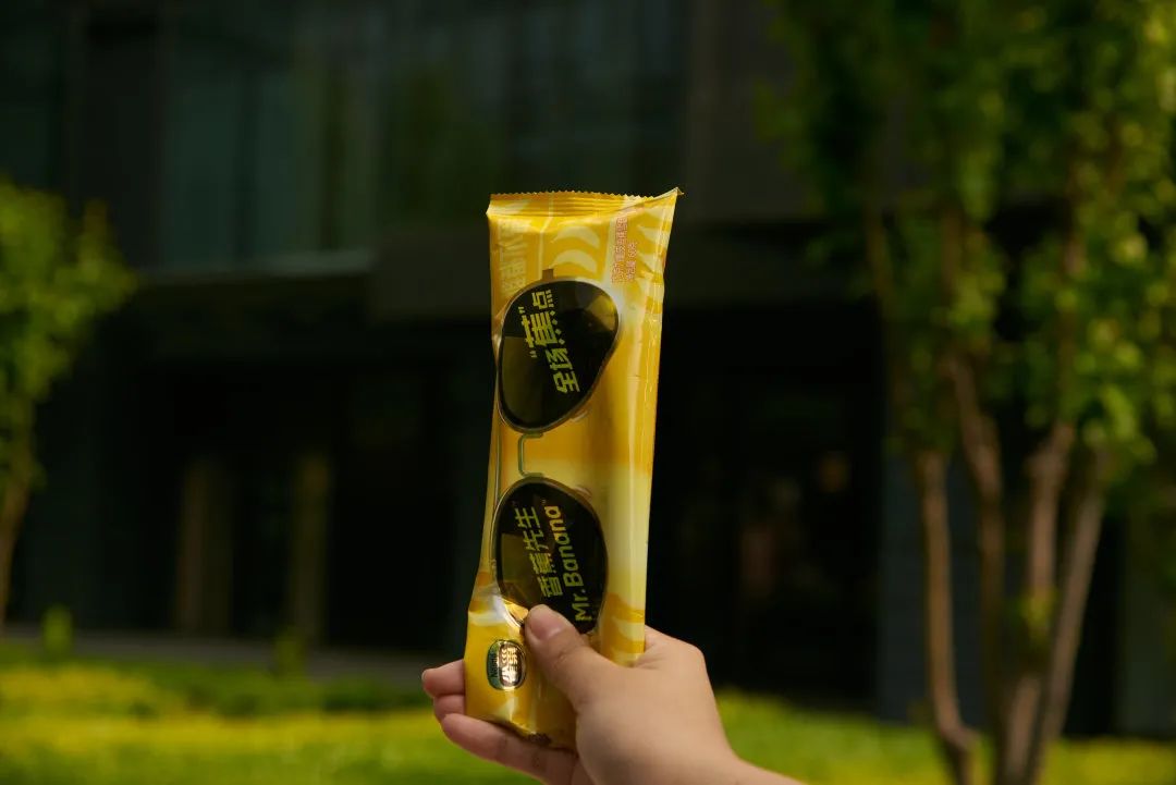 便利店最好卖的冰激凌,冰激凌店爆款冰激凌