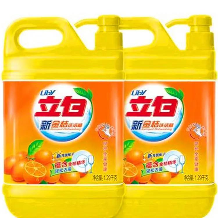 烧碱清洗完厨房餐具还能用吗,烧碱洗餐具用热水还是冷水