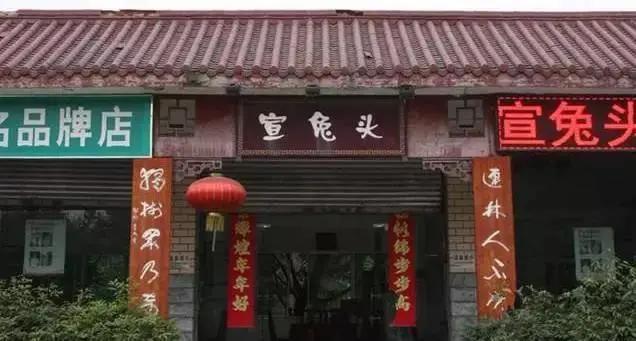 来成都必吃的鸭脑壳,来成都一定要吃麻辣兔头