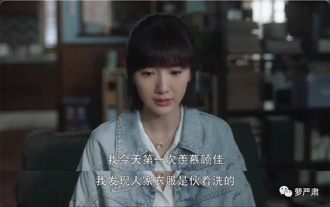 中国式婚姻男人的现状,中国好老公的典型