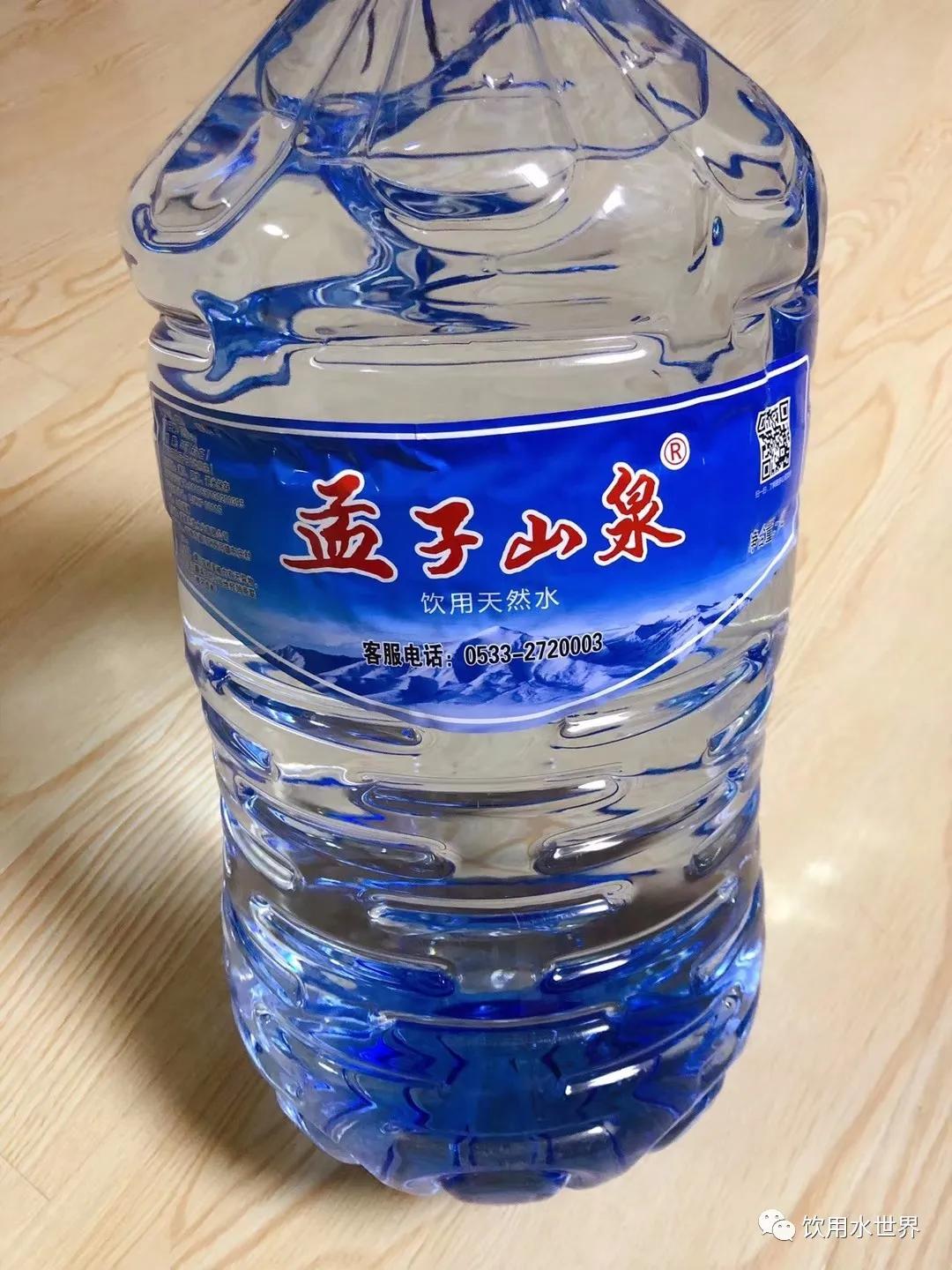 山东桶装矿泉水产地有哪些,山东合格桶装水品牌排行榜