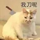 留学生心酸等级一览表,留学生的孤独等级大测评