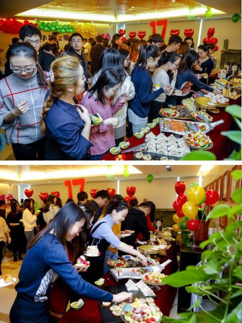 华拓金服干什么的,华拓金服数码科技集团有限公司