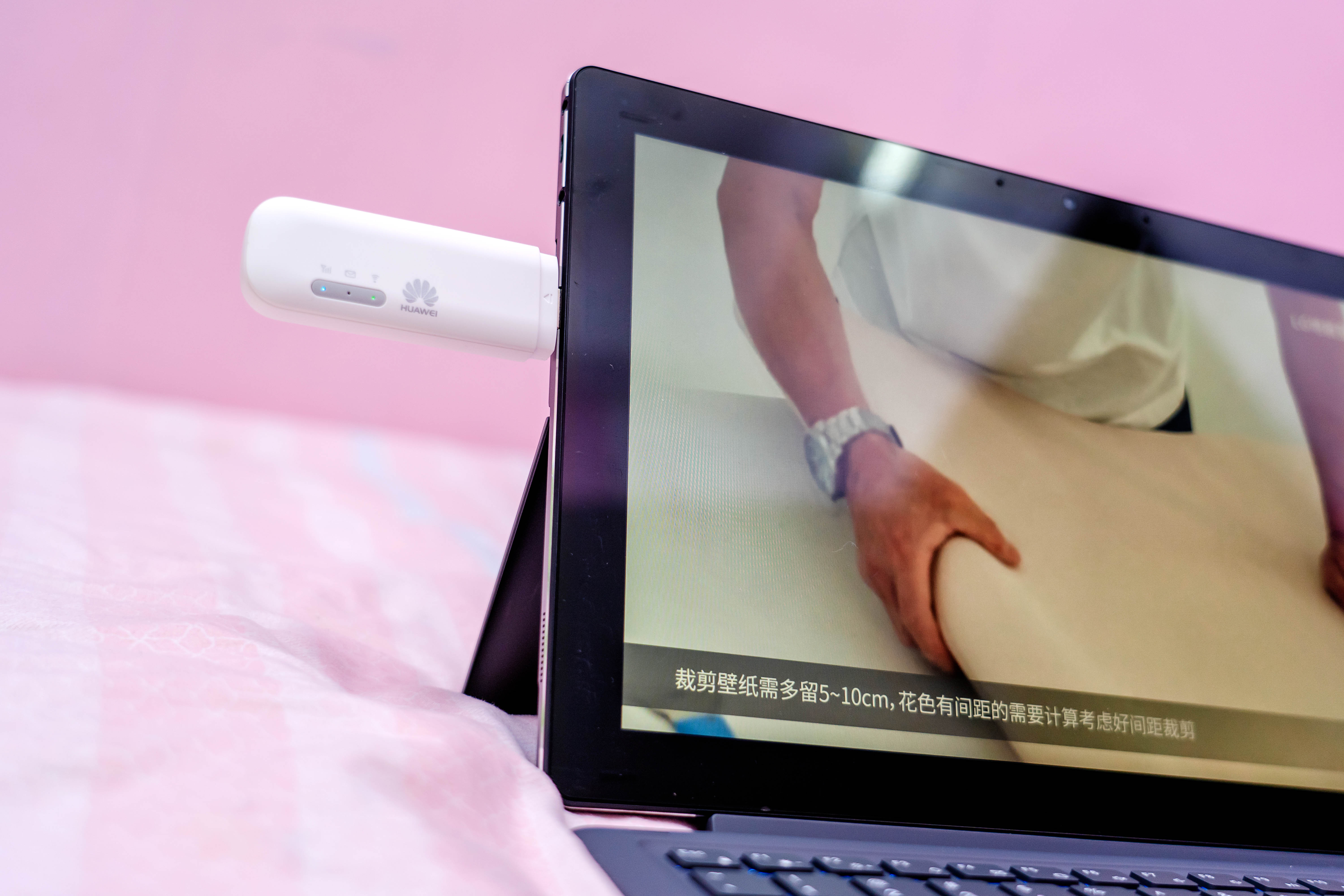 华为随身wifi2mini评测,华为随身wifi2mini真实测评