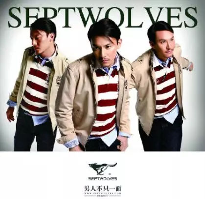 中国男装什么风格比较多,讲真的中国风