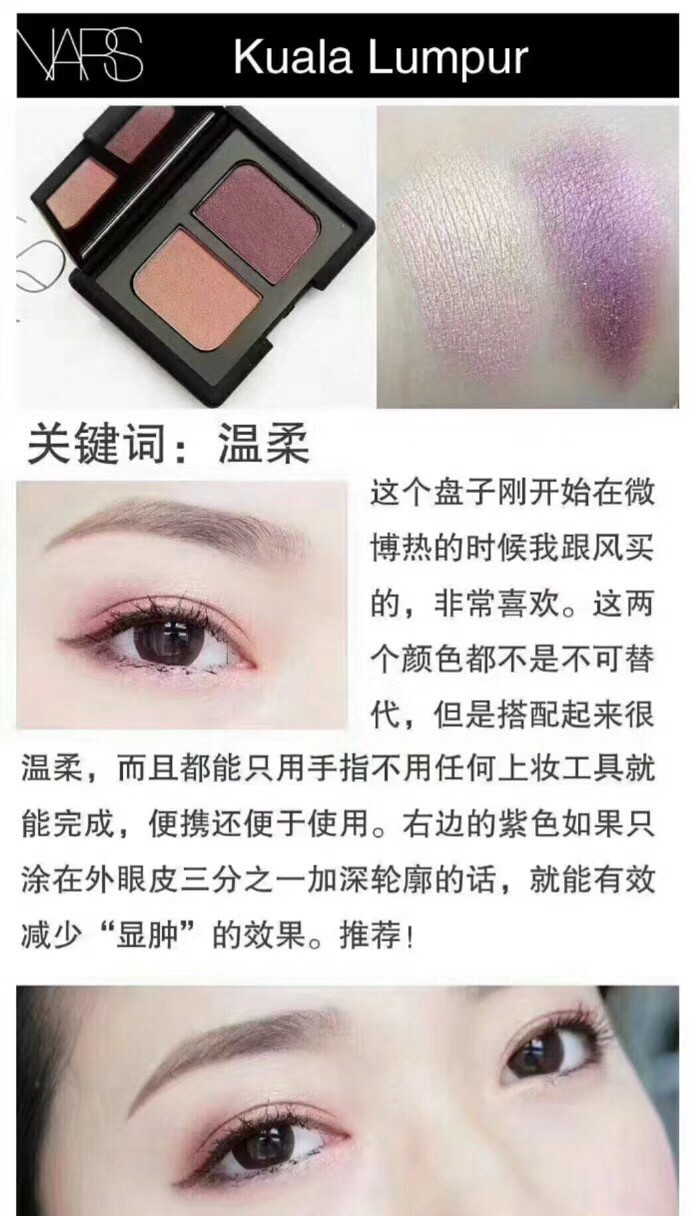 好看的眼影盘排行榜,好看的眼影平价推荐九宫格