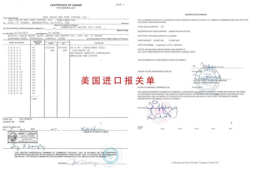 最舒服的国货卫生巾,最好用的十款卫生巾平价