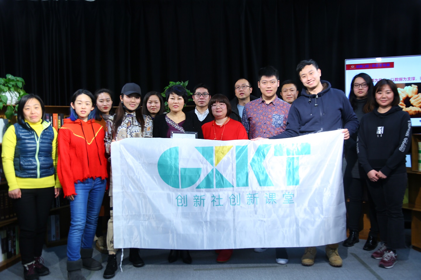 冠美口腔总裁腾静：用户画像帮助企业精准定位｜创新社创新课堂