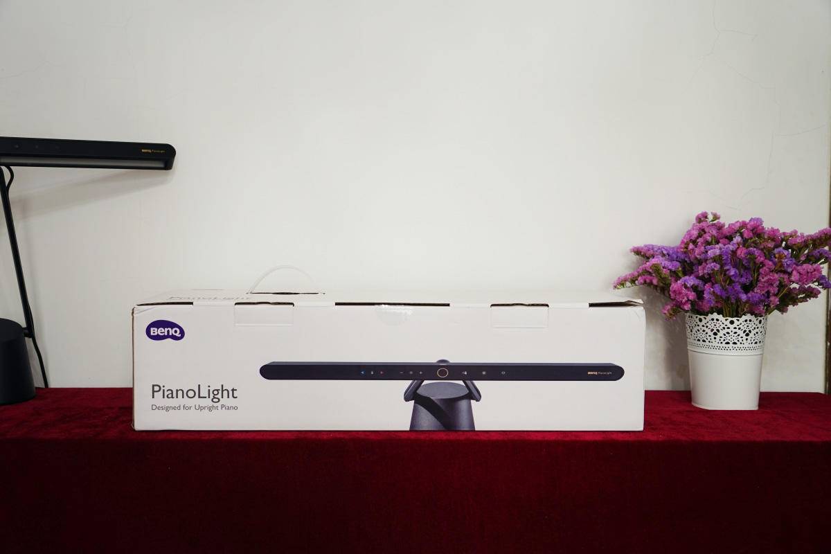 练习钢琴光线不足会伤眼,实测“明基专业钢琴灯”