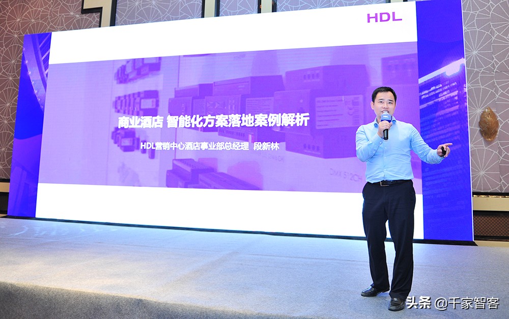 智能家居落地物联网,智能家居智慧社区