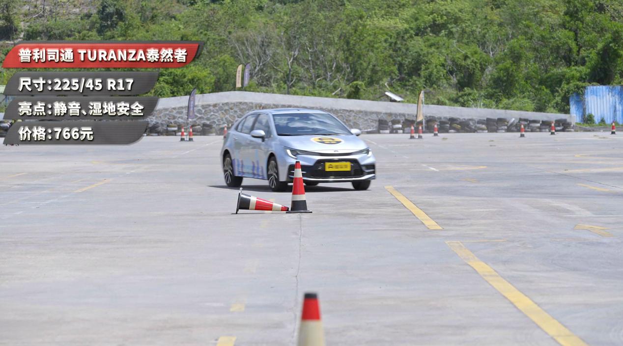 丰田双擎混动开不坏,2022丰田雷凌双擎1.8he-cvt进取版