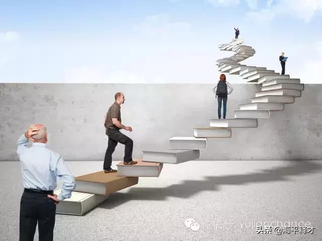 逆天了！三年,看他是如何从车间包装工到万达中层