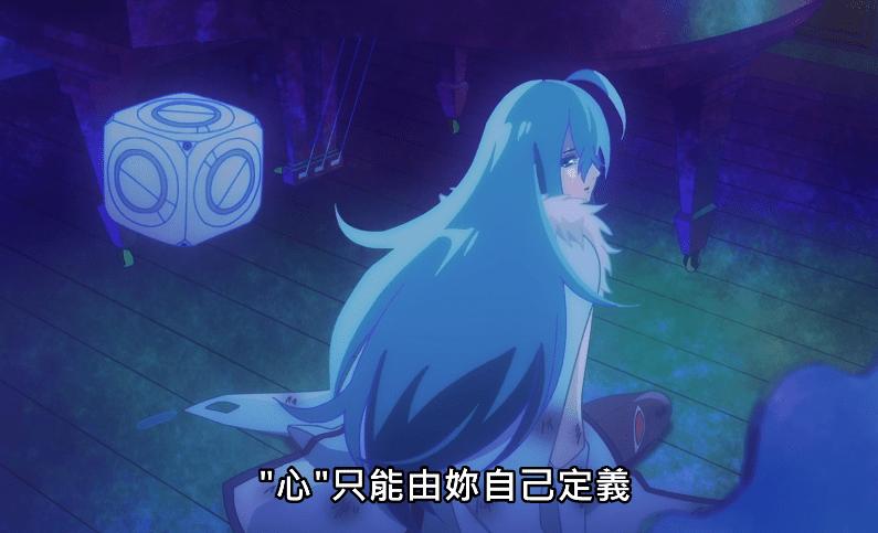 薇薇萤石眼之歌是动漫吗,薇薇萤石眼之歌是写给谁的