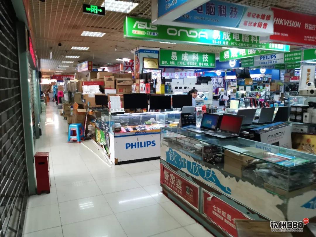 赛格电脑城怎么样了,钦州赛格电脑城营业时间