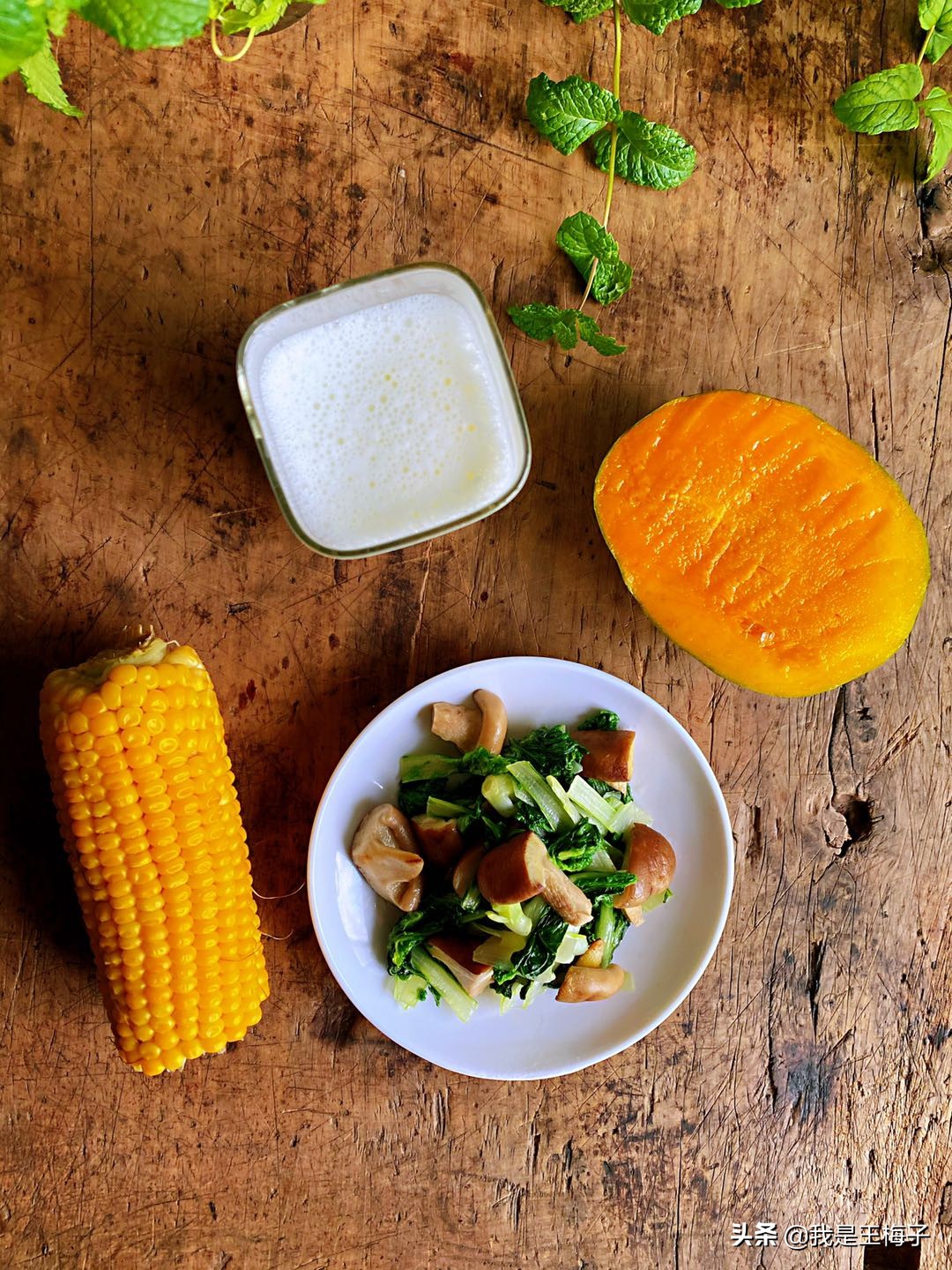 早起做一份简单的早餐,每天变着花样做早餐发朋友圈