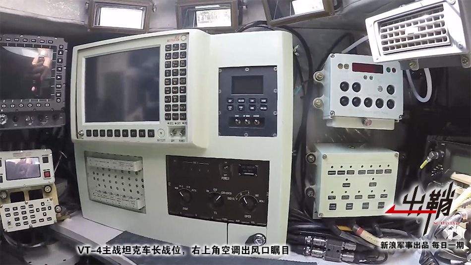 我军坦克装空调会增强红外信号吗,军用坦克装空调吗