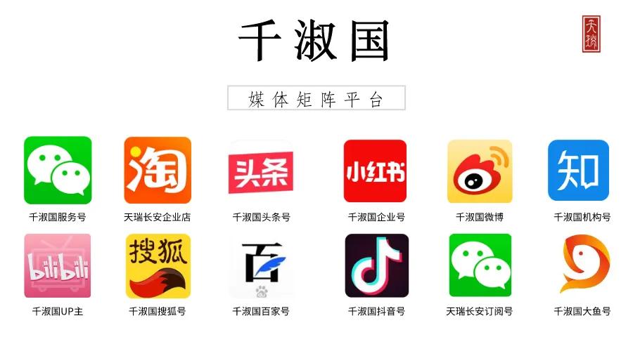 端庄温婉汉服,端庄文雅国风旗袍裙