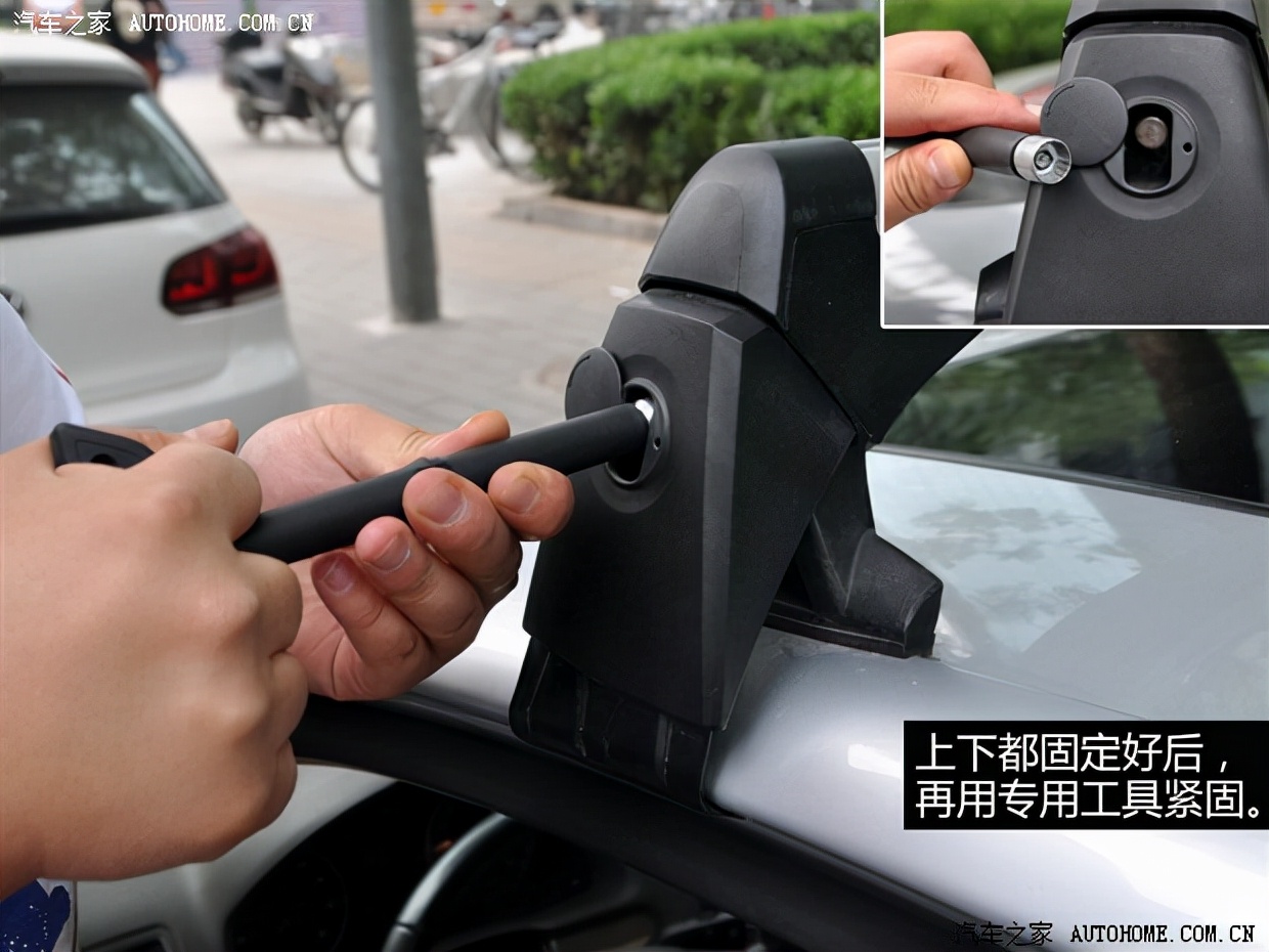 汽车打孔安装行李架,汽车安装行李架限高多少