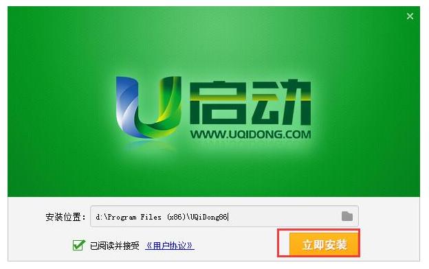 u盘安装win10系统uefi步骤图解,大白菜u盘安装win10系统详细步骤