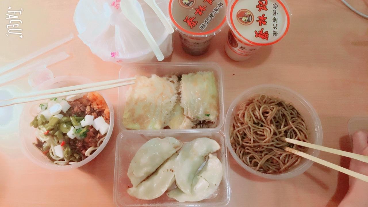 武汉热干面蔡林记经典原味,武汉热干面蔡林记汉正街有吗