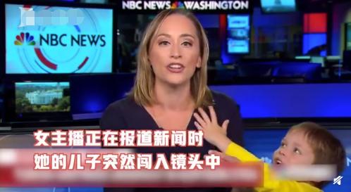 俄罗斯电视台女主播,俄罗斯主持人直播女儿出镜