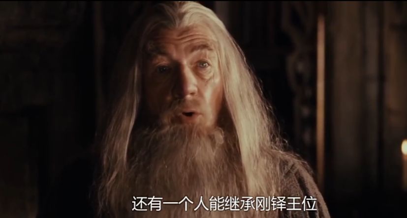 指环王三部曲毒舌解说,指环王魔戒深度解析