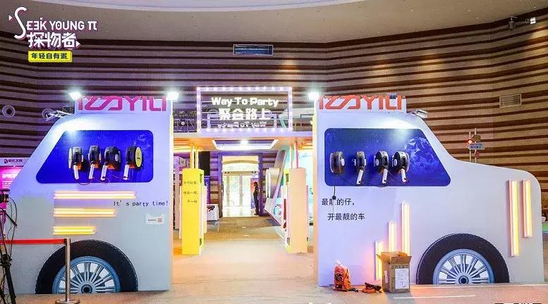 品质生活超值好物,品质精致生活好物