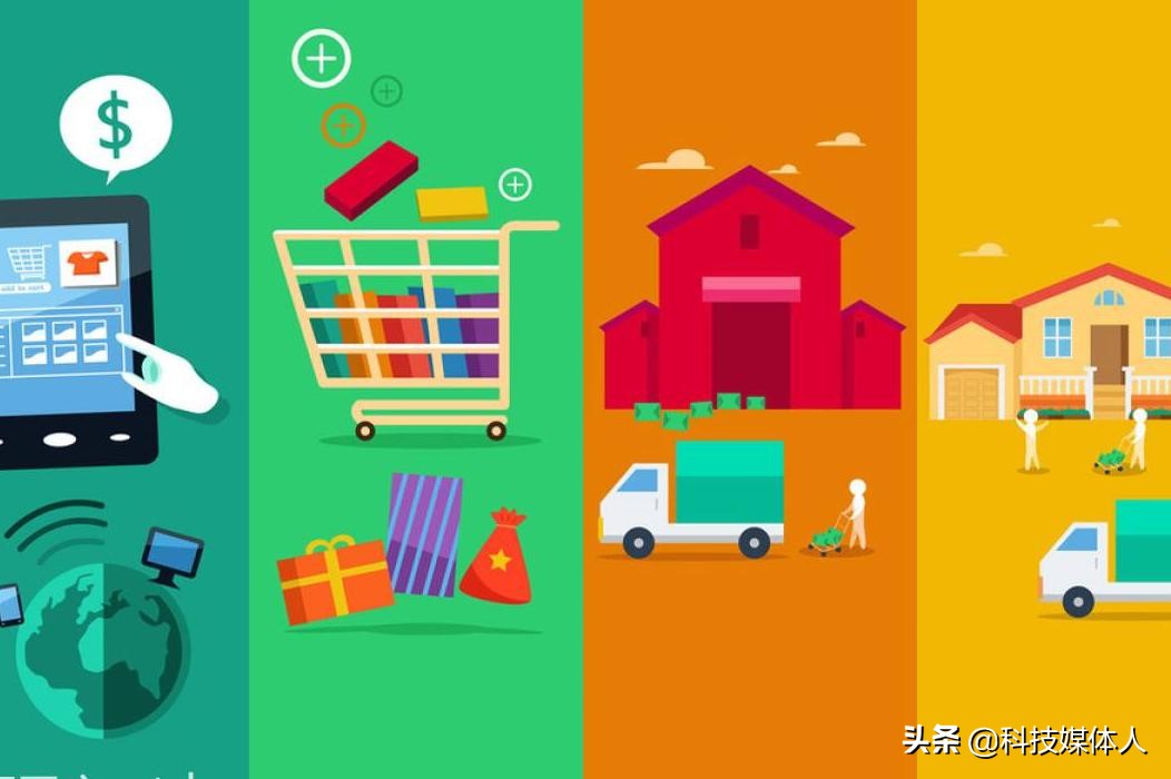 淘宝电商优化数据怎么看,做淘宝电商要懂哪些技能