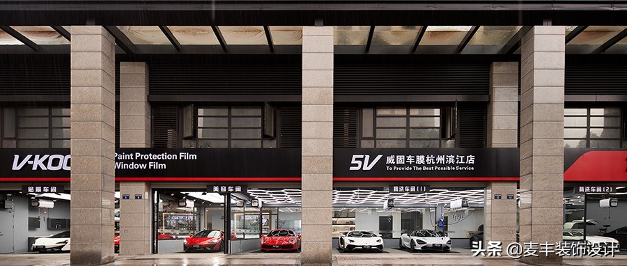 杭州豪华型汽车洗美店THEONE，1000㎡现代主义工装项目落地